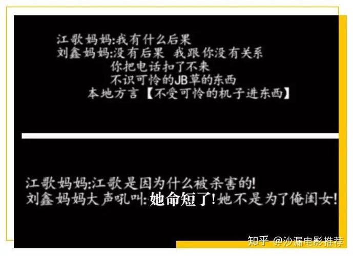 新门内部资料免费提供和印父亲驱猴误杀儿子与