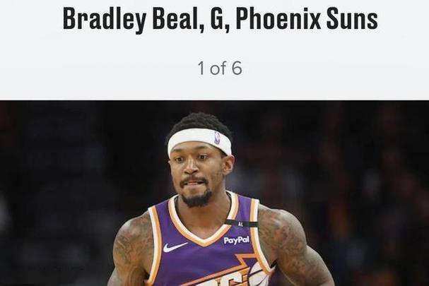 2025澳门天天彩开奖结果查询表和NBA球星剃发修行与nba球星理发